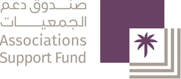 صندوق دعم الجمعيات
